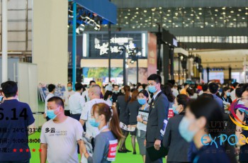 上汽大众